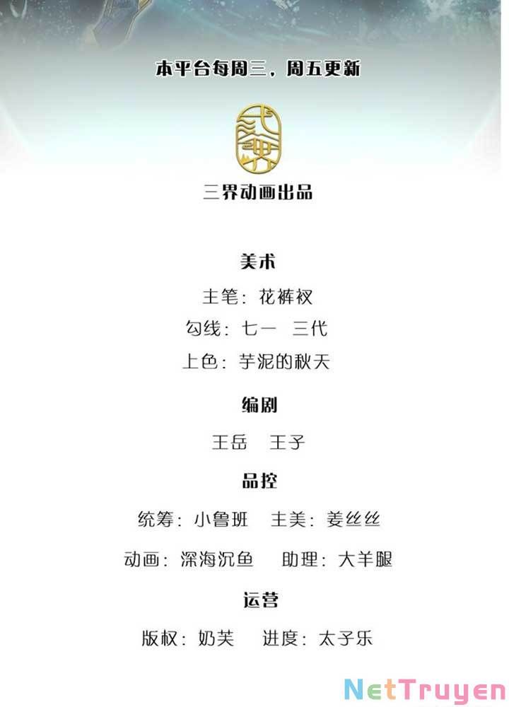 đọc truyện Bị Giam Cầm Trăm Vạn Năm Đệ Tử Ta Trải Khắp Chư Thiên Thần Giới Chương 87 ảnh 4 tại Thiên Thai Truyện