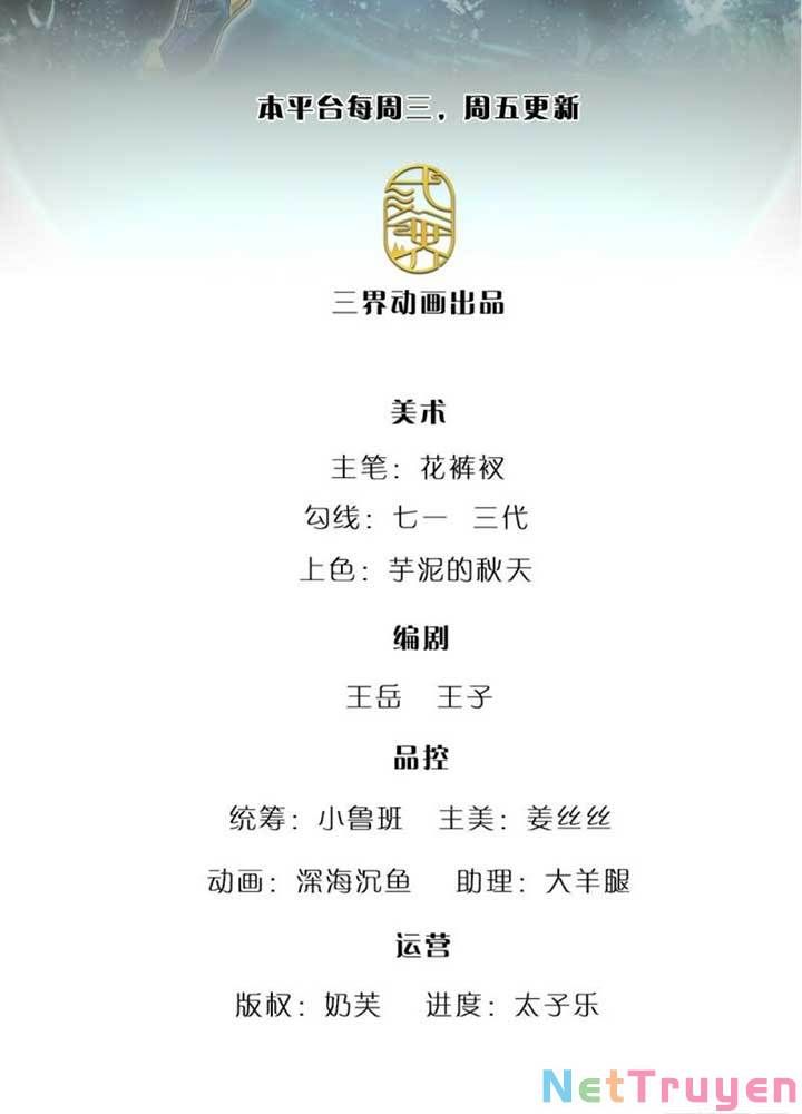 đọc truyện Bị Giam Cầm Trăm Vạn Năm Đệ Tử Ta Trải Khắp Chư Thiên Thần Giới Chương 95 ảnh 5 tại Thiên Thai Truyện