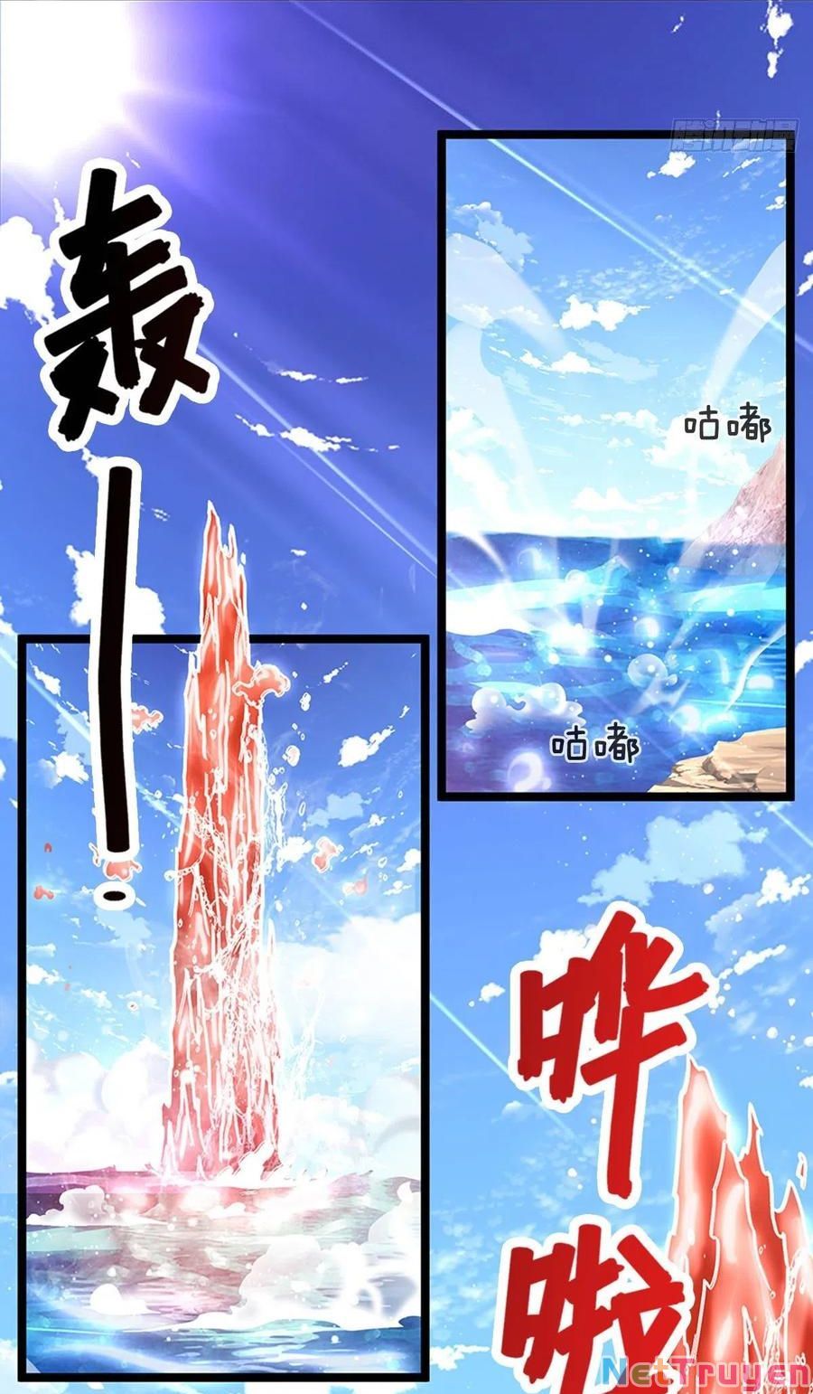 đọc truyện Bị Giam Cầm Trăm Vạn Năm Đệ Tử Ta Trải Khắp Chư Thiên Thần Giới Chương 99 ảnh 4 tại Thiên Thai Truyện