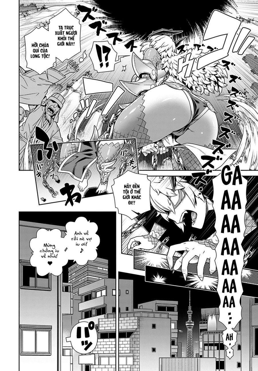 Bị Hiếp Ở Thế Giới Loài Người!! Oneshot page 2 - Giả Dược