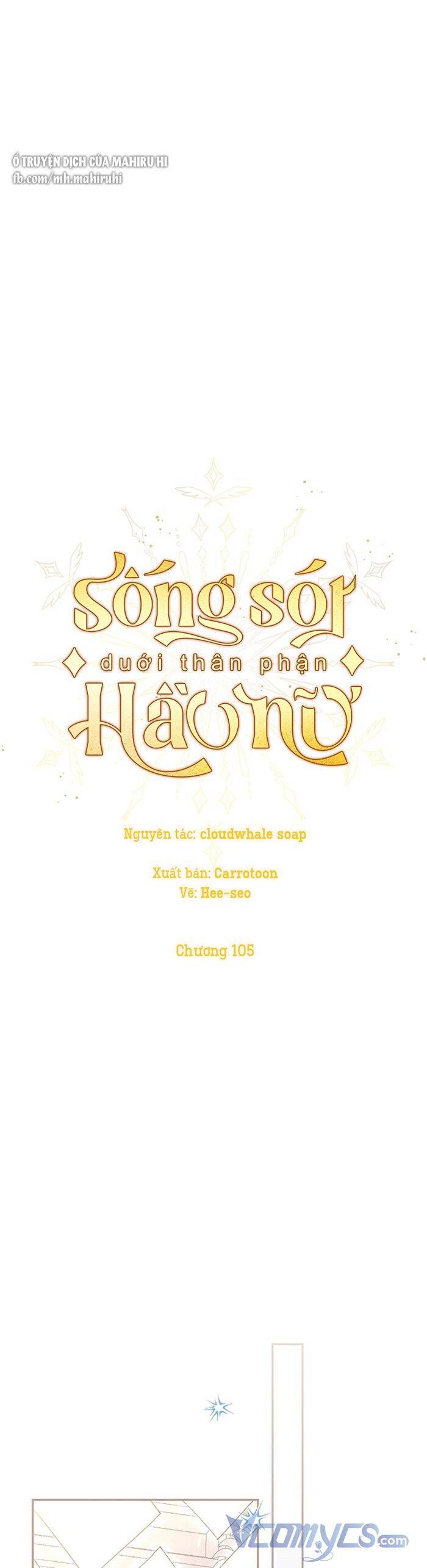 đọc truyện Bí Kíp Sinh Tồn Của Hầu Gái Chương 105 ảnh 11 tại Giả Dược