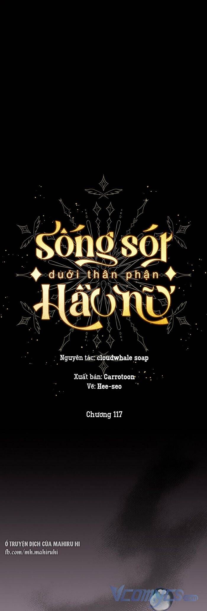 đọc truyện Bí Kíp Sinh Tồn Của Hầu Gái Chương 117 ảnh 20 tại Giả Dược