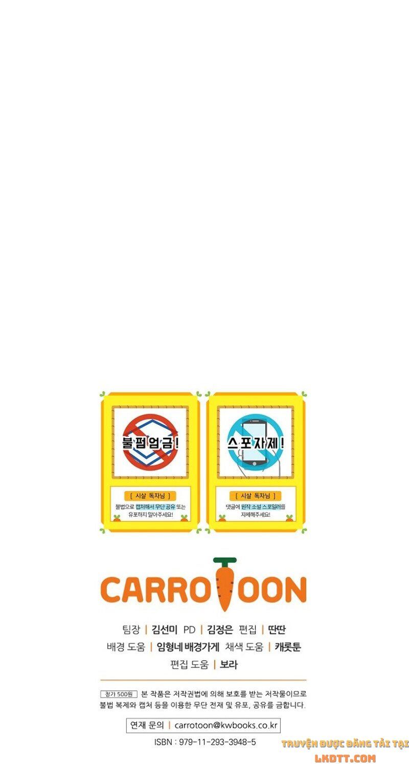 đọc truyện Bí Kíp Sinh Tồn Của Hầu Gái Chương 24 ảnh 57 tại Giả Dược