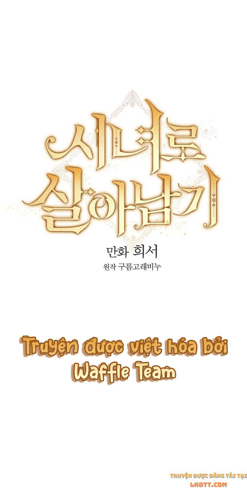 đọc truyện Bí Kíp Sinh Tồn Của Hầu Gái Chương 25 ảnh 8 tại Giả Dược