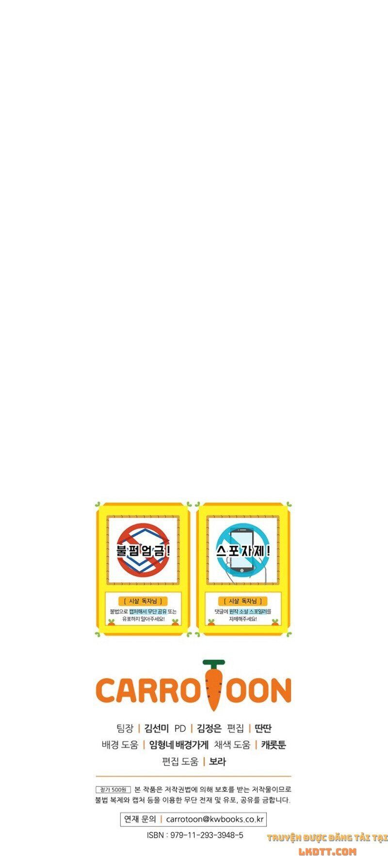 đọc truyện Bí Kíp Sinh Tồn Của Hầu Gái Chương 28 ảnh 63 tại Giả Dược