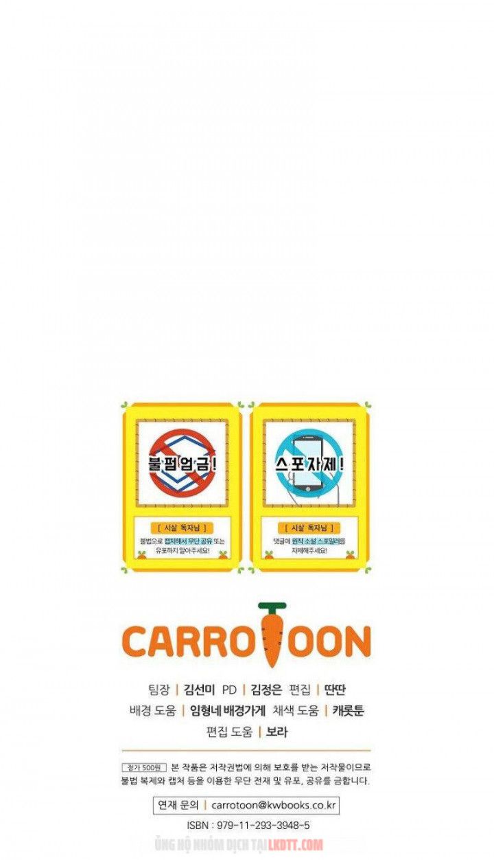 đọc truyện Bí Kíp Sinh Tồn Của Hầu Gái Chương 30 ảnh 54 tại Giả Dược