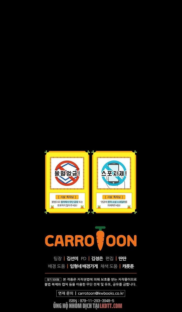 đọc truyện Bí Kíp Sinh Tồn Của Hầu Gái Chương 33 ảnh 46 tại Giả Dược