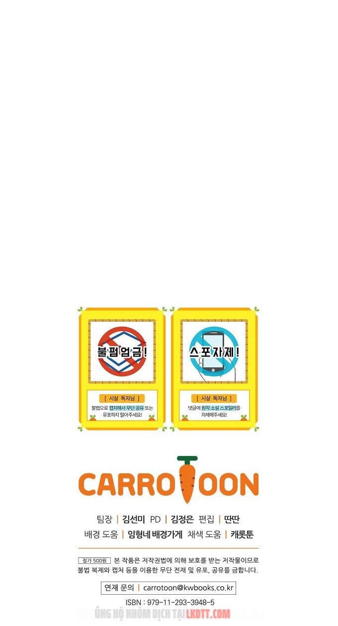 đọc truyện Bí Kíp Sinh Tồn Của Hầu Gái Chương 34 ảnh 46 tại Giả Dược