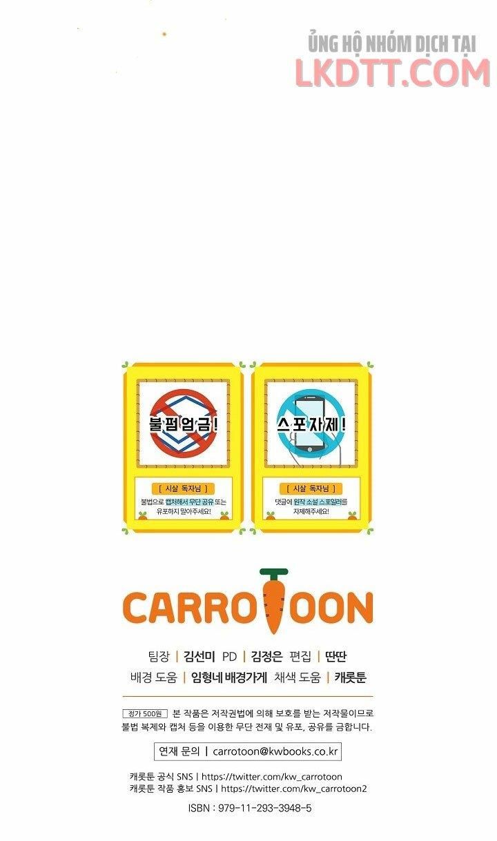 đọc truyện Bí Kíp Sinh Tồn Của Hầu Gái Chương 40 ảnh 63 tại Giả Dược