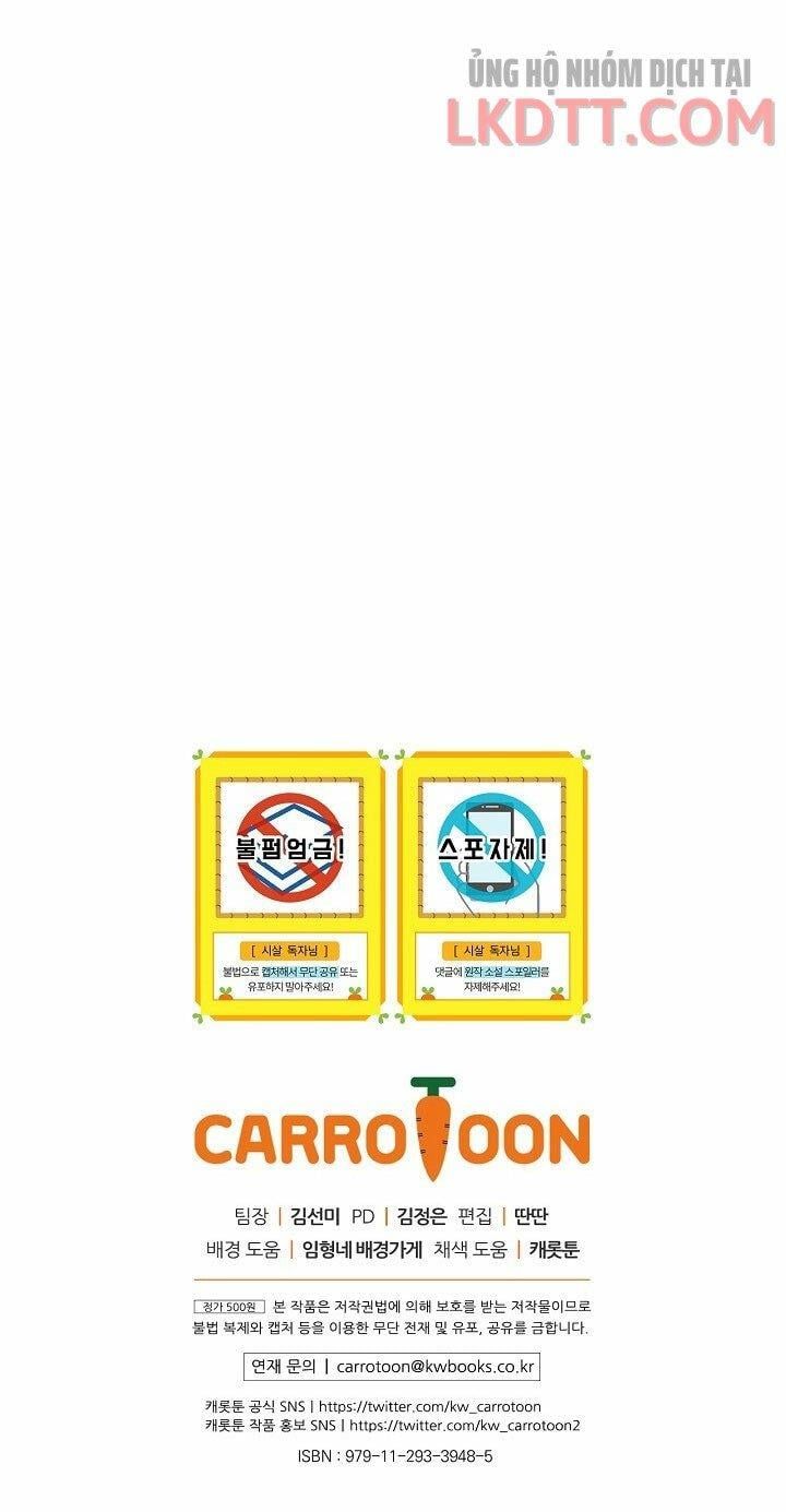 đọc truyện Bí Kíp Sinh Tồn Của Hầu Gái Chương 42.2 ảnh 30 tại Giả Dược