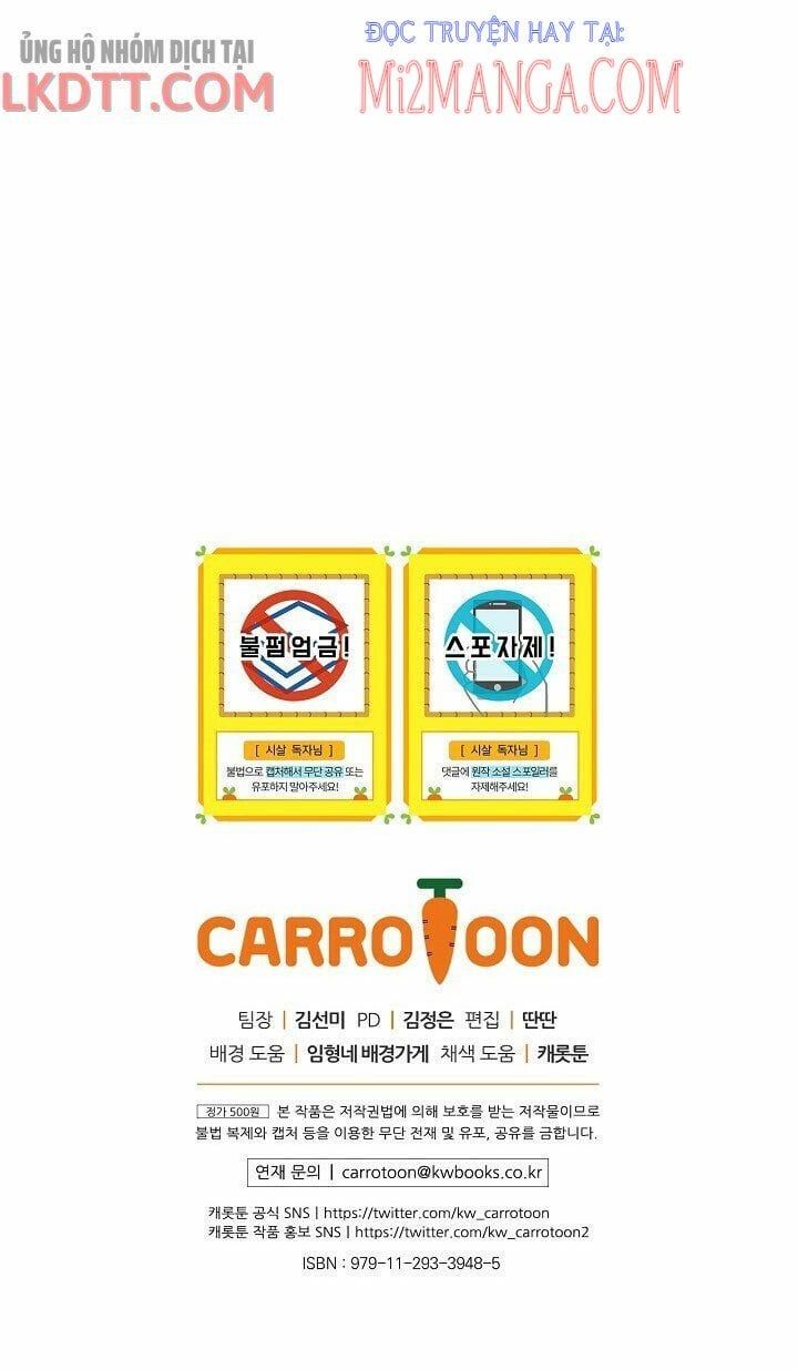 đọc truyện Bí Kíp Sinh Tồn Của Hầu Gái Chương 44.5 ảnh 37 tại Giả Dược