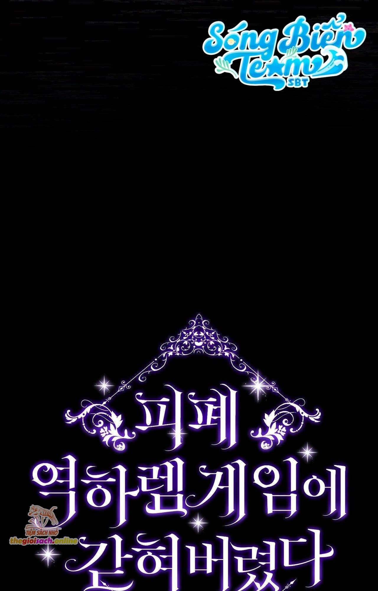 đọc truyện Bị Mắc Kẹt Trong Trò Chơi Harem Ngược Vô Vọng Chương 1 ảnh 12 tại Thiên Thai Truyện