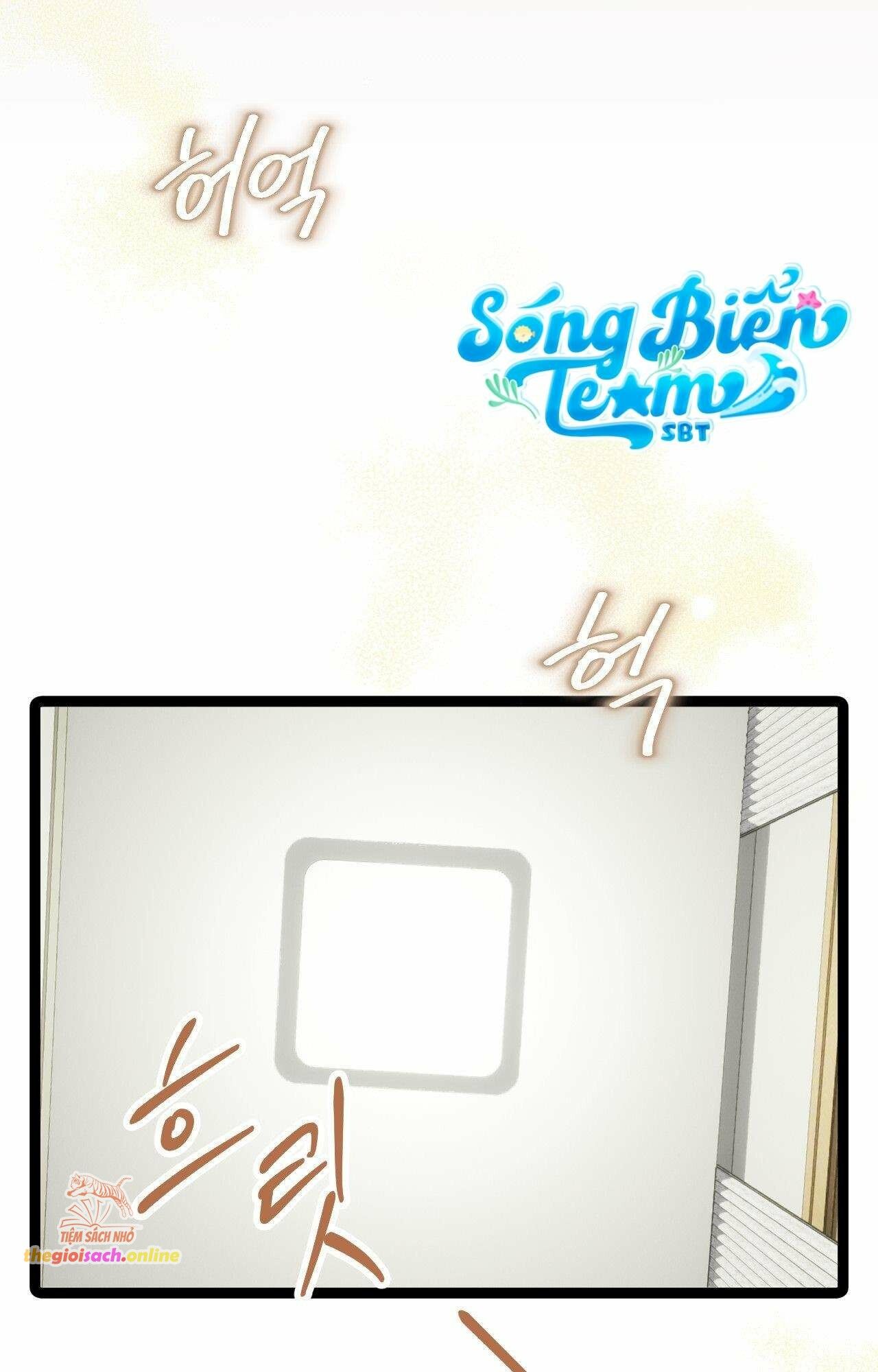 đọc truyện Bị Mắc Kẹt Trong Trò Chơi Harem Ngược Vô Vọng Chương 1 ảnh 37 tại Thiên Thai Truyện