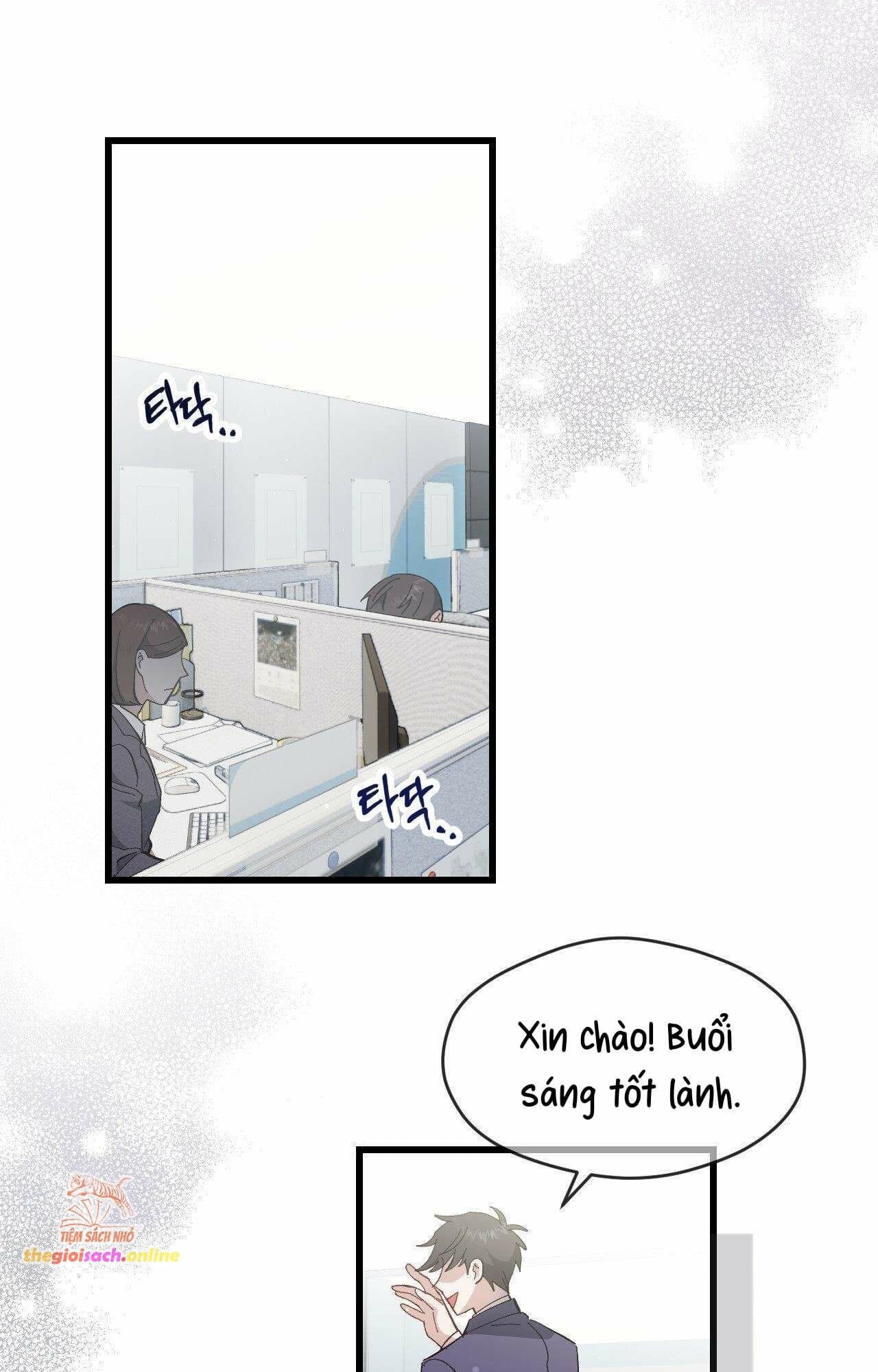 đọc truyện Bị Mắc Kẹt Trong Trò Chơi Harem Ngược Vô Vọng Chương 1 ảnh 63 tại Thiên Thai Truyện