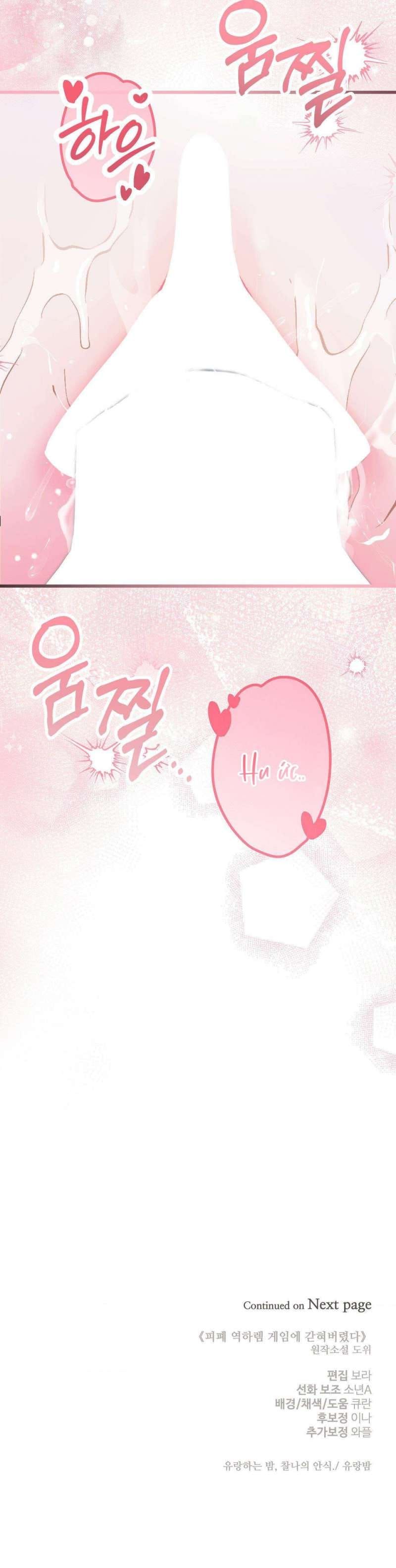 đọc truyện Bị Mắc Kẹt Trong Trò Chơi Harem Ngược Vô Vọng Chương 10 ảnh 37 tại Thiên Thai Truyện