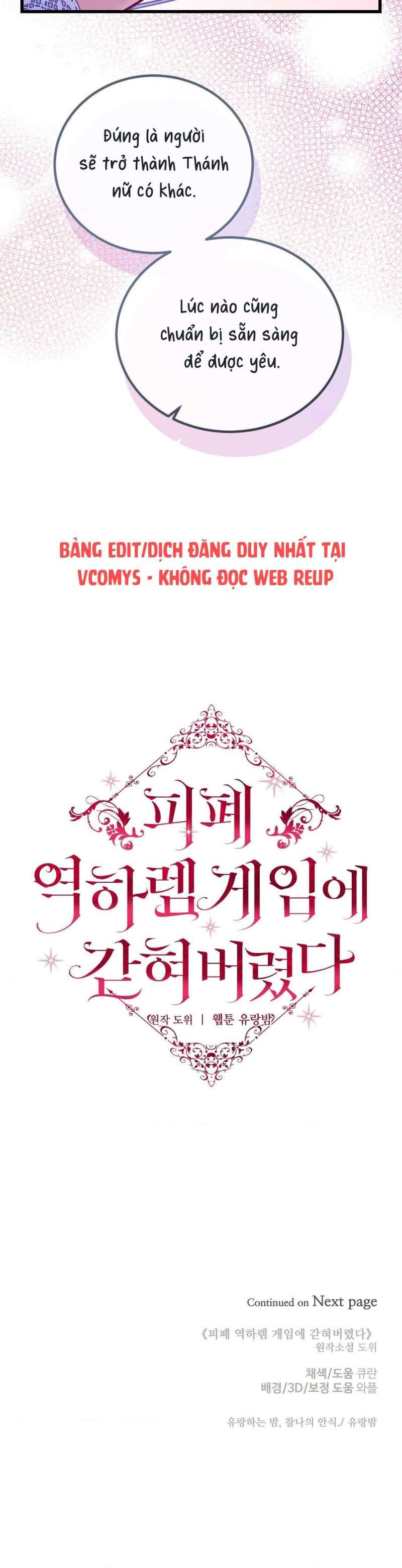 đọc truyện Bị Mắc Kẹt Trong Trò Chơi Harem Ngược Vô Vọng Chương 16 ảnh 39 tại Thiên Thai Truyện