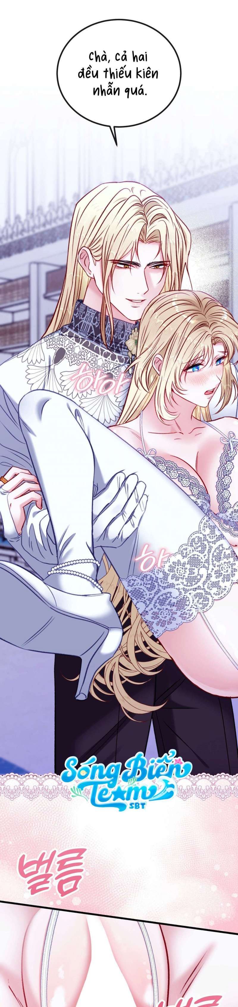 đọc truyện Bị Mắc Kẹt Trong Trò Chơi Harem Ngược Vô Vọng Chương 17 ảnh 21 tại Thiên Thai Truyện