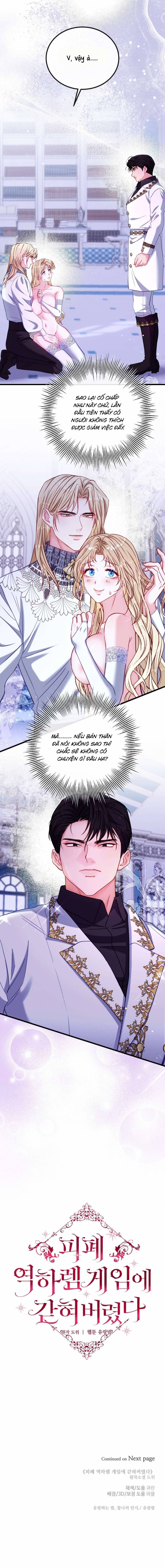 đọc truyện Bị Mắc Kẹt Trong Trò Chơi Harem Ngược Vô Vọng Chương 18 ảnh 22 tại Thiên Thai Truyện