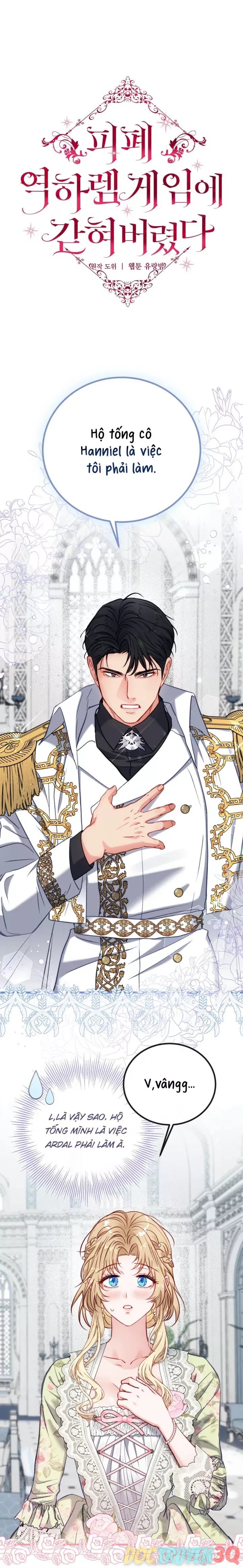 đọc truyện Bị Mắc Kẹt Trong Trò Chơi Harem Ngược Vô Vọng Chương 19 ảnh 3 tại Thiên Thai Truyện