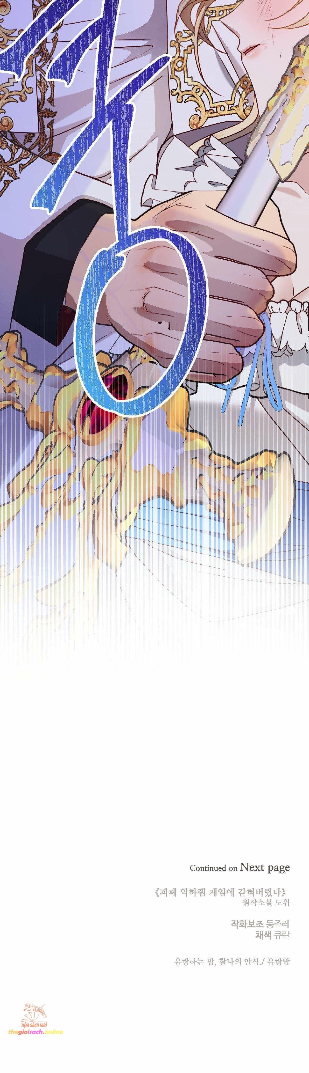 đọc truyện Bị Mắc Kẹt Trong Trò Chơi Harem Ngược Vô Vọng Chương 2 ảnh 32 tại Thiên Thai Truyện