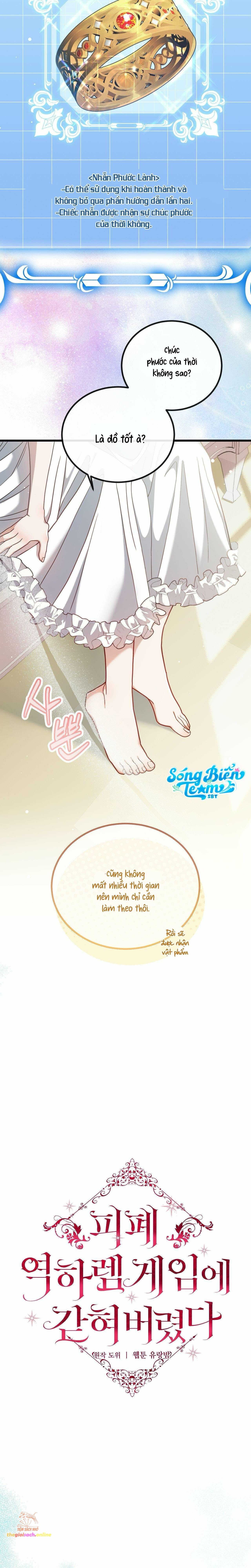 đọc truyện Bị Mắc Kẹt Trong Trò Chơi Harem Ngược Vô Vọng Chương 2 ảnh 9 tại Thiên Thai Truyện