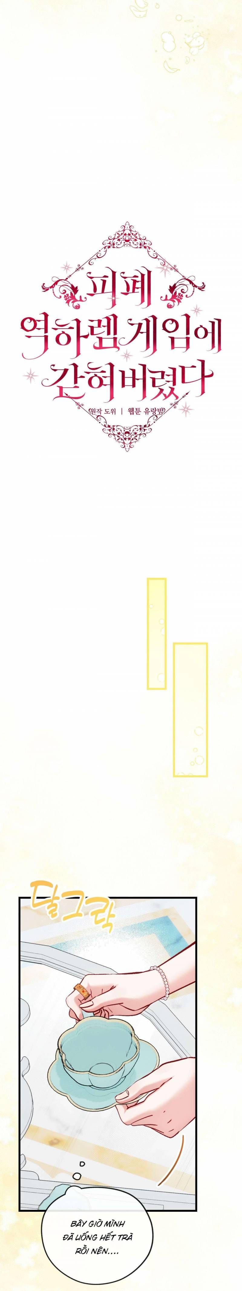 đọc truyện Bị Mắc Kẹt Trong Trò Chơi Harem Ngược Vô Vọng Chương 20 ảnh 13 tại Thiên Thai Truyện