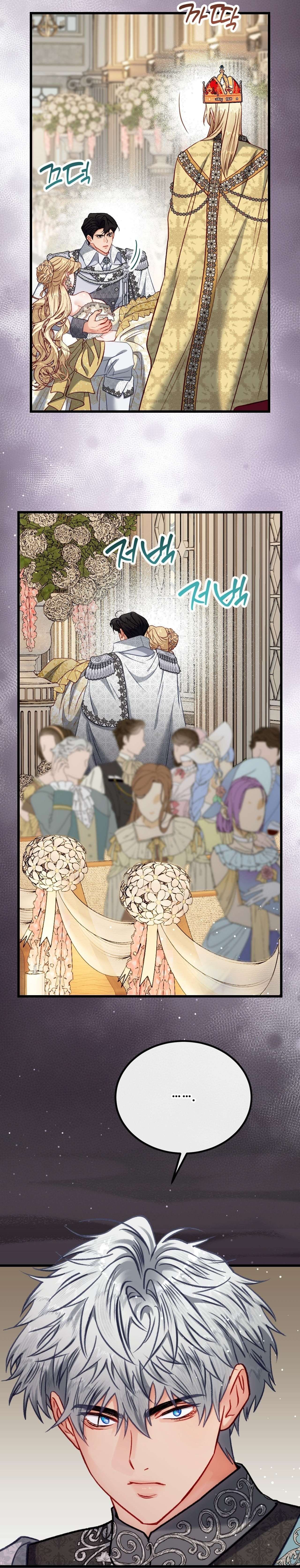 đọc truyện Bị Mắc Kẹt Trong Trò Chơi Harem Ngược Vô Vọng Chương 25 ảnh 20 tại Thiên Thai Truyện