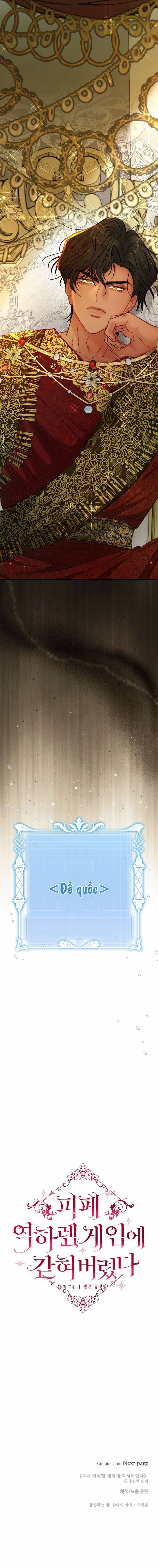 đọc truyện Bị Mắc Kẹt Trong Trò Chơi Harem Ngược Vô Vọng Chương 32 ảnh 29 tại Thiên Thai Truyện