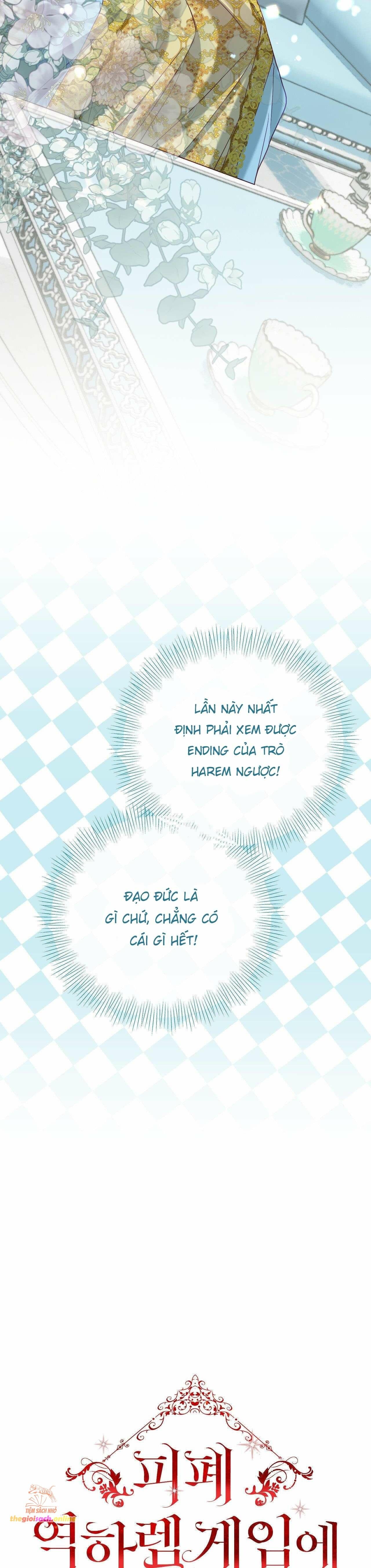 đọc truyện Bị Mắc Kẹt Trong Trò Chơi Harem Ngược Vô Vọng Chương 5 ảnh 4 tại Thiên Thai Truyện