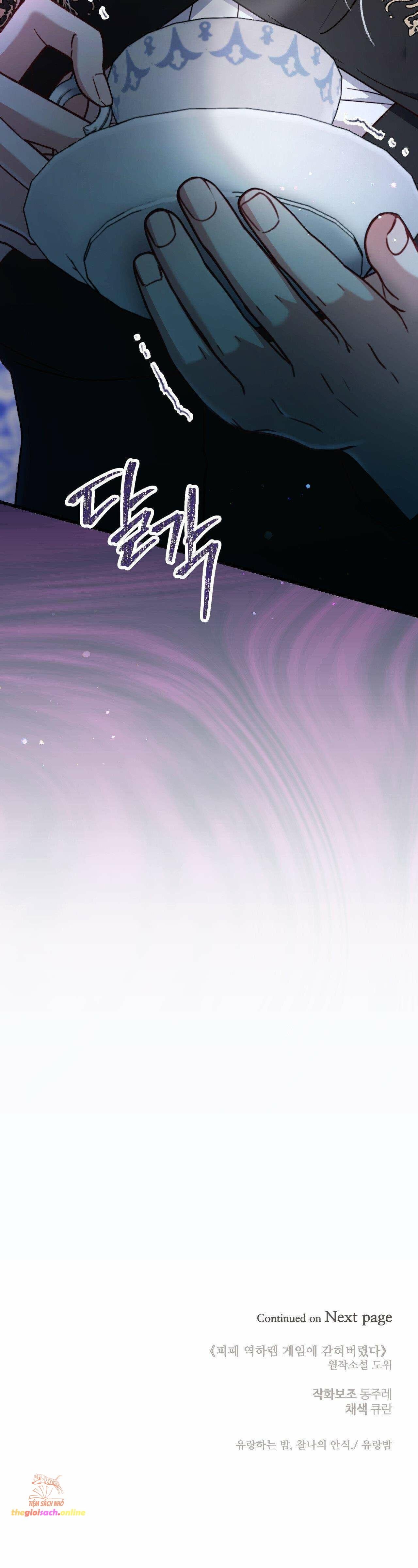 đọc truyện Bị Mắc Kẹt Trong Trò Chơi Harem Ngược Vô Vọng Chương 5 ảnh 51 tại Thiên Thai Truyện