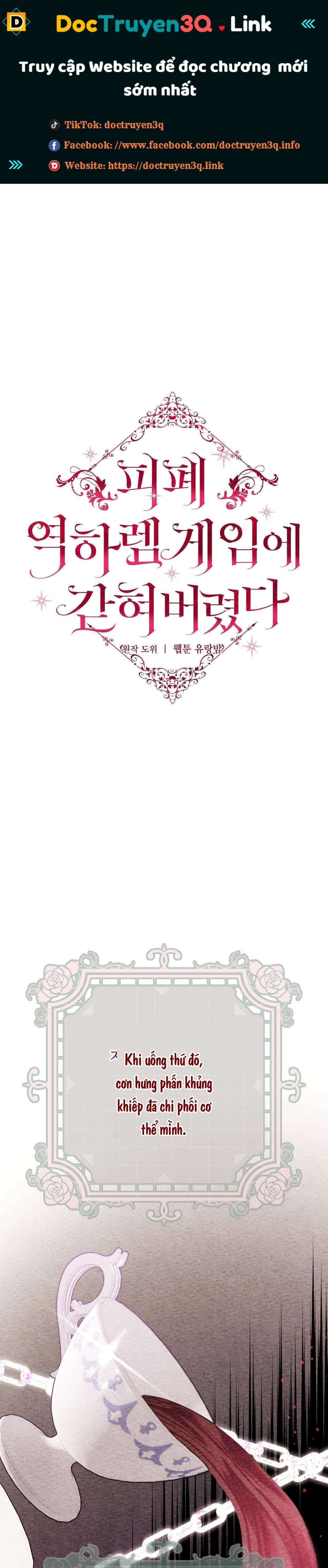 đọc truyện Bị Mắc Kẹt Trong Trò Chơi Harem Ngược Vô Vọng Chương 6 ảnh 3 tại Thiên Thai Truyện