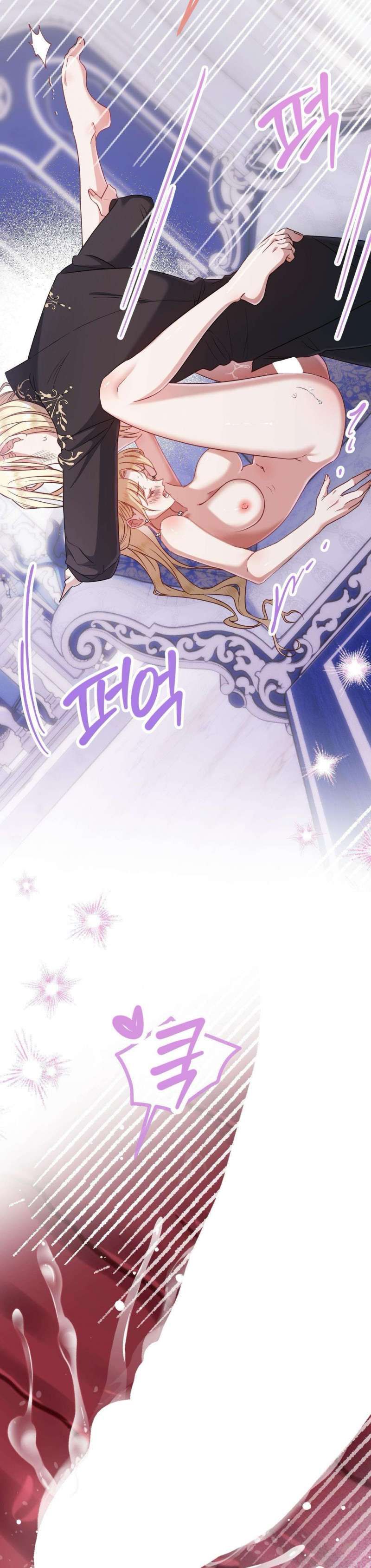 đọc truyện Bị Mắc Kẹt Trong Trò Chơi Harem Ngược Vô Vọng Chương 6 ảnh 40 tại Thiên Thai Truyện