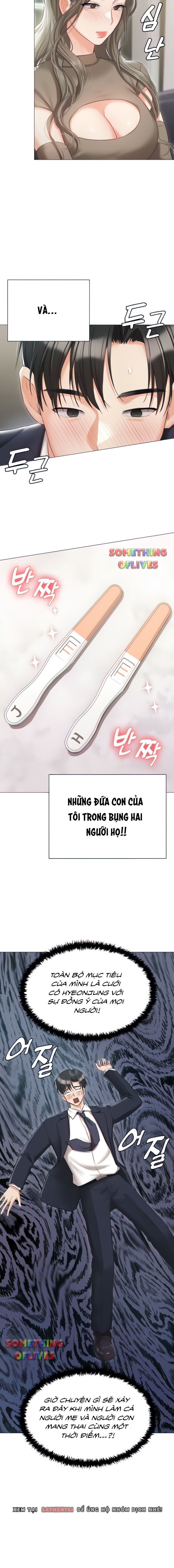 Bí Mật Biệt Thự Hyeonjung Chương 60 page 4 - Giả Dược