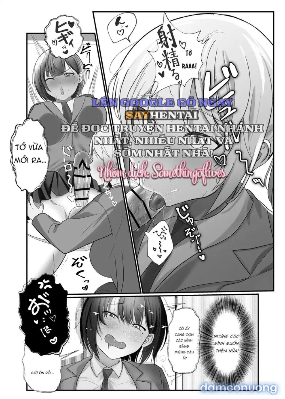 đọc truyện Bí Mật Cơ Thể Mối Lương Duyên Lưỡng Tính Bất Ngờ Chương 1 ảnh 12 tại Thiên Thai Truyện