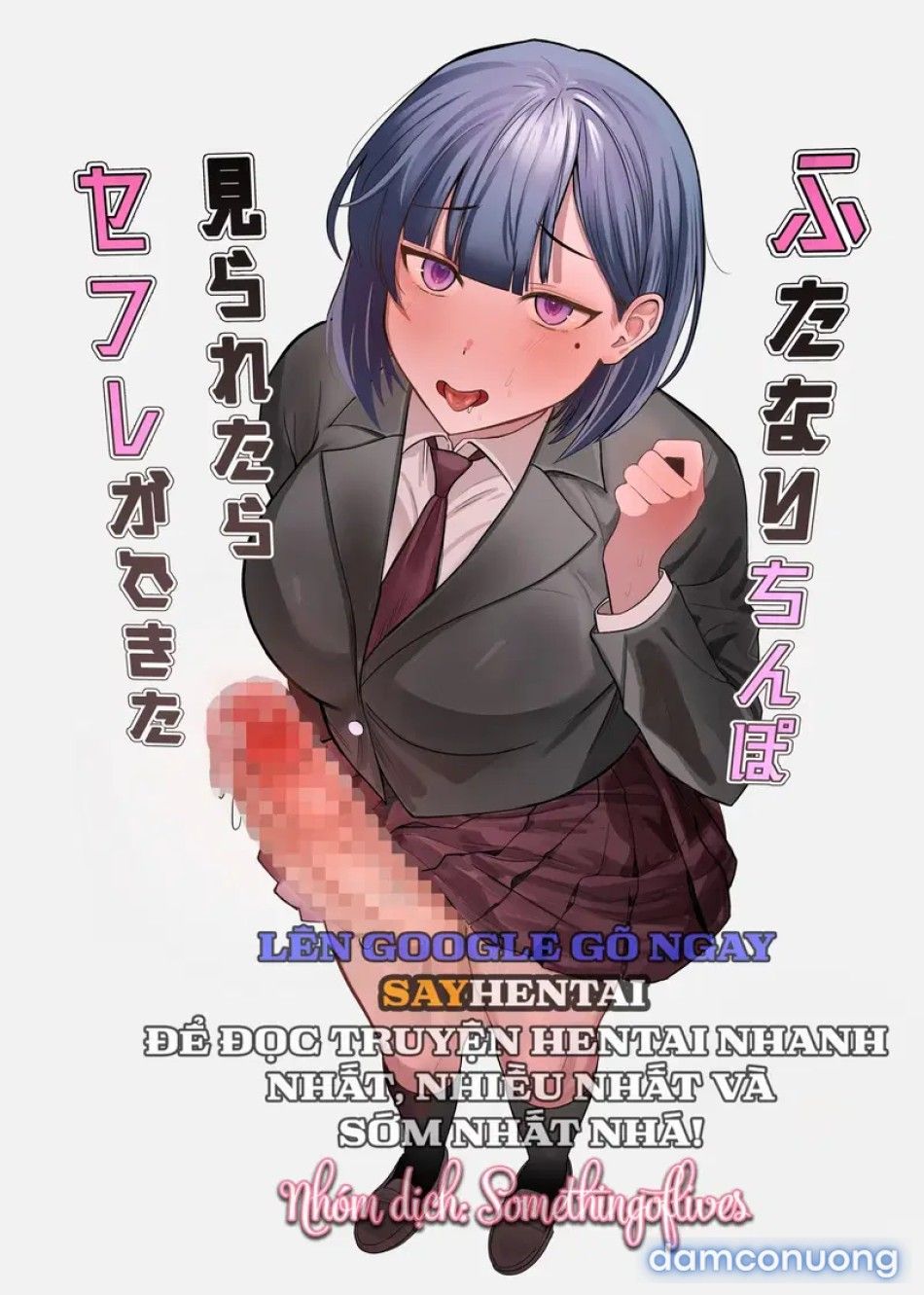 đọc truyện Bí Mật Cơ Thể Mối Lương Duyên Lưỡng Tính Bất Ngờ Chương 1 ảnh 21 tại Thiên Thai Truyện