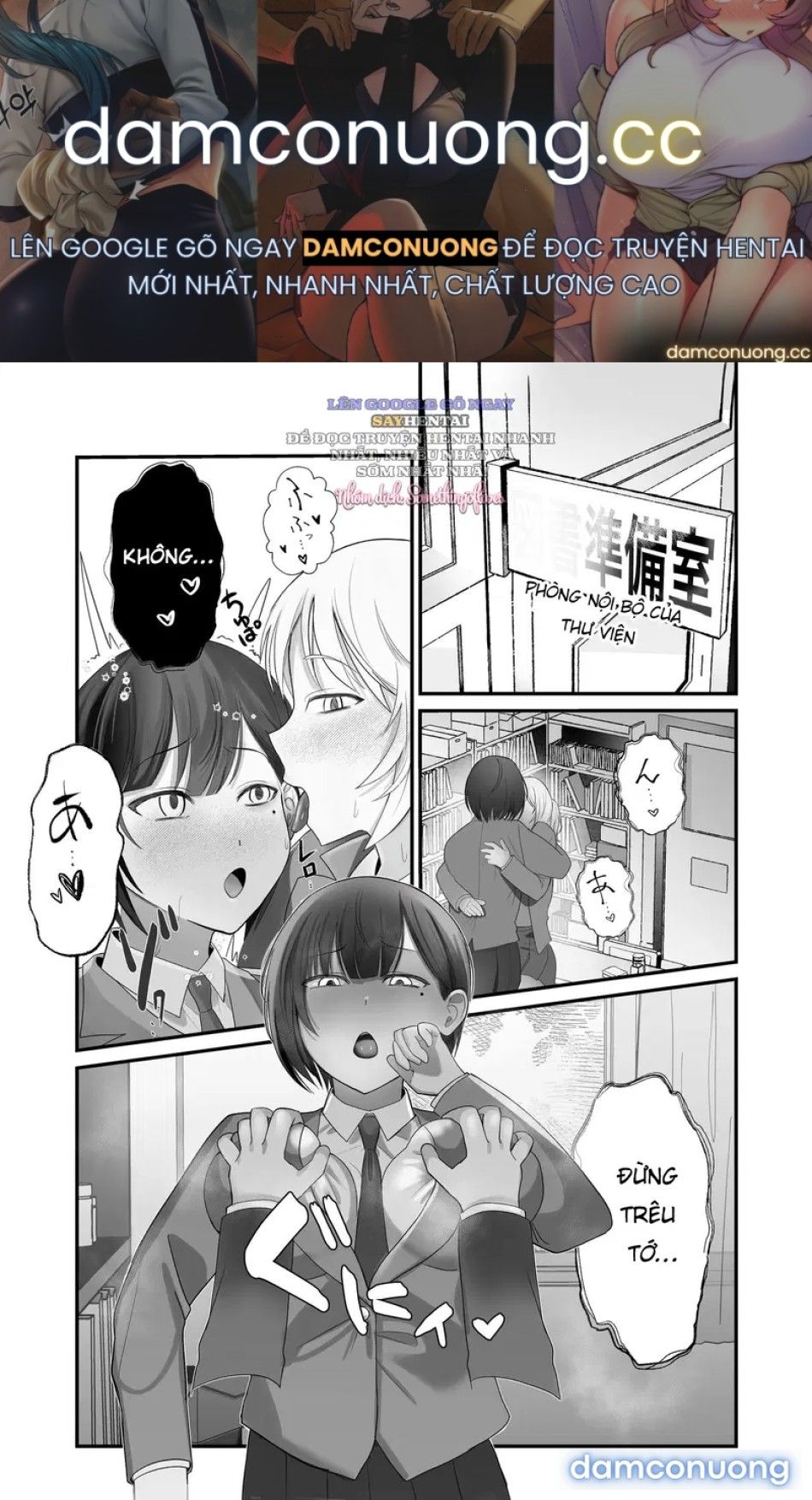 đọc truyện Bí Mật Cơ Thể Mối Lương Duyên Lưỡng Tính Bất Ngờ Chương 2 ảnh 2 tại Thiên Thai Truyện