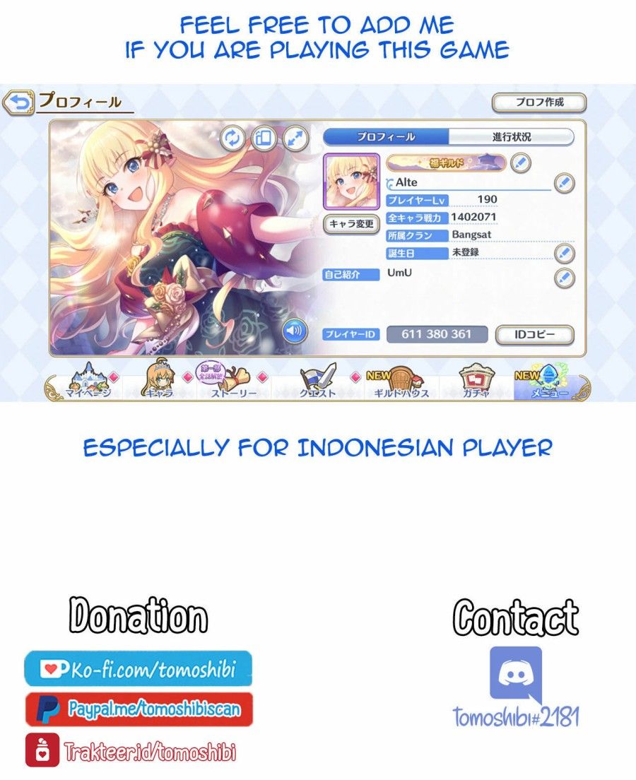 Bí Mật Của Công Chúa (princess Connect! Re:dive) Oneshot page 28 - Giả Dược