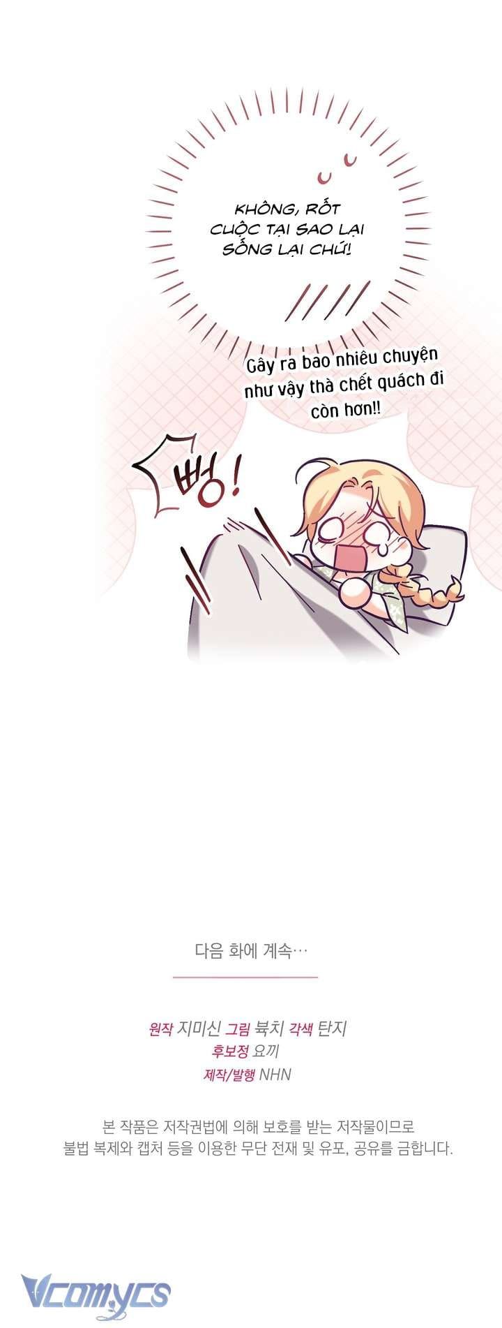 đọc truyện Bí Mật Của Công Tước Sói Chương 1 ảnh 11 tại Thiên Thai Truyện