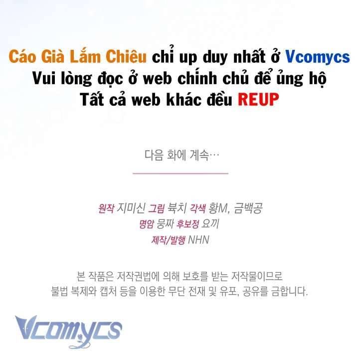 đọc truyện Bí Mật Của Công Tước Sói Chương 20 ảnh 13 tại Thiên Thai Truyện