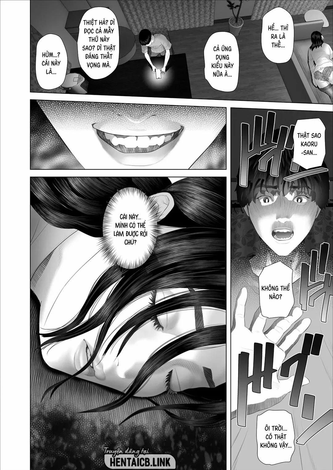 đọc truyện Bí Mật Của Dì: Đồ Lót Gợi Cảm Chương 0 ảnh 21 tại Thiên Thai Truyện