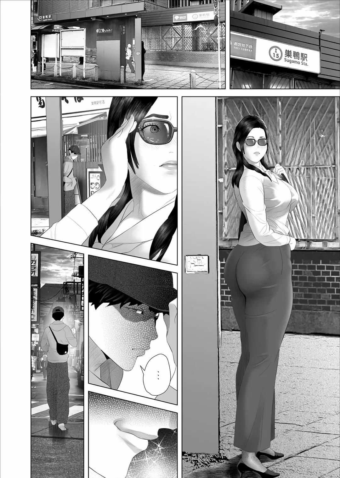 đọc truyện Bí Mật Của Dì: Đồ Lót Gợi Cảm Chương 0 ảnh 23 tại Thiên Thai Truyện