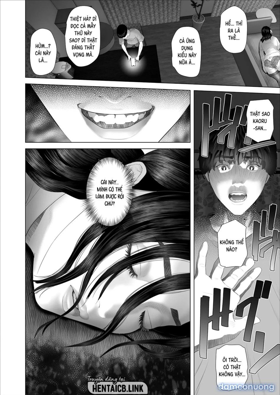 đọc truyện Bí Mật Của Dì: Đồ Lót Gợi Cảm Chương 1 ảnh 21 tại Thiên Thai Truyện