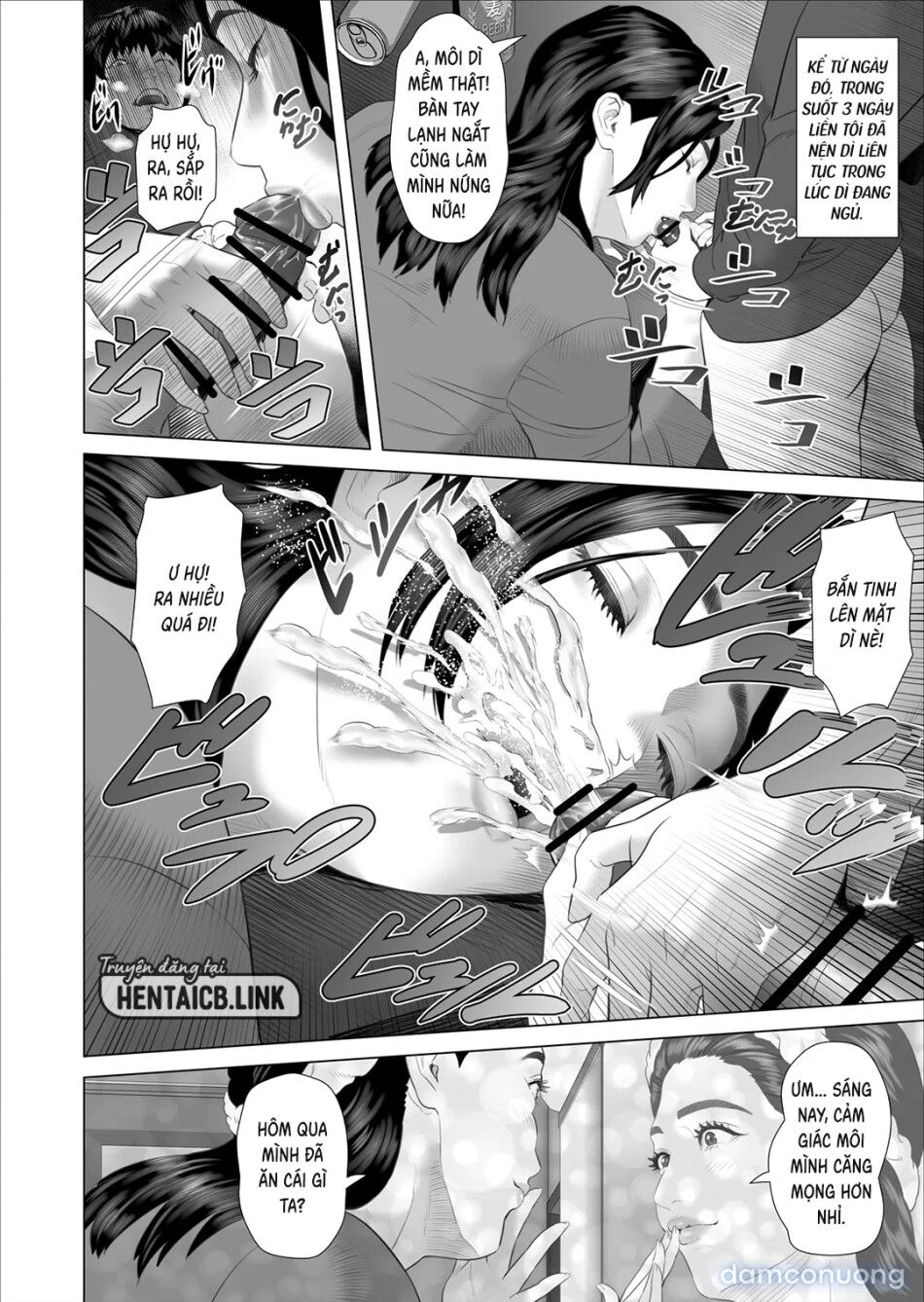 đọc truyện Bí Mật Của Dì: Đồ Lót Gợi Cảm Chương 2 ảnh 5 tại Thiên Thai Truyện