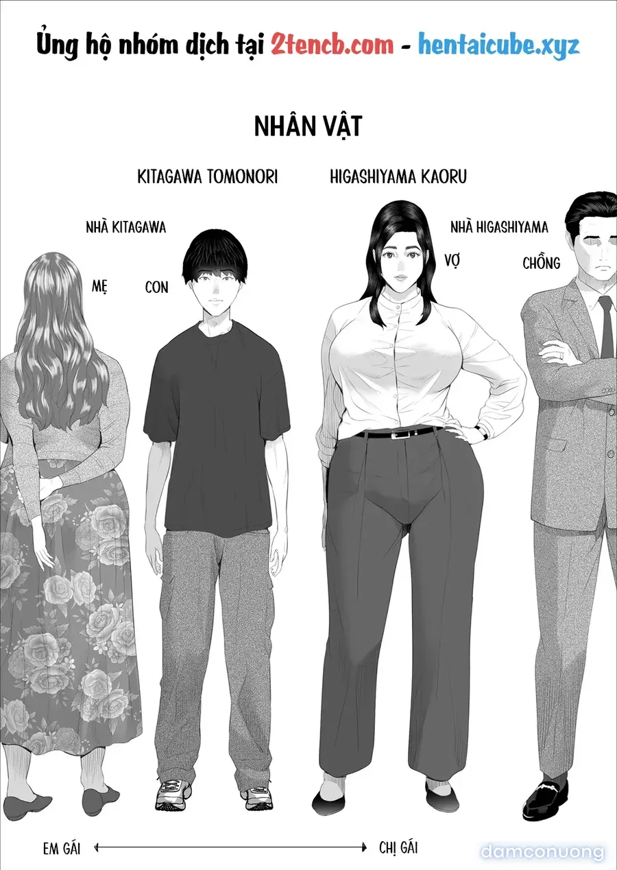 đọc truyện Bí Mật Của Dì: Đồ Lót Gợi Cảm Chương 3 ảnh 3 tại Thiên Thai Truyện