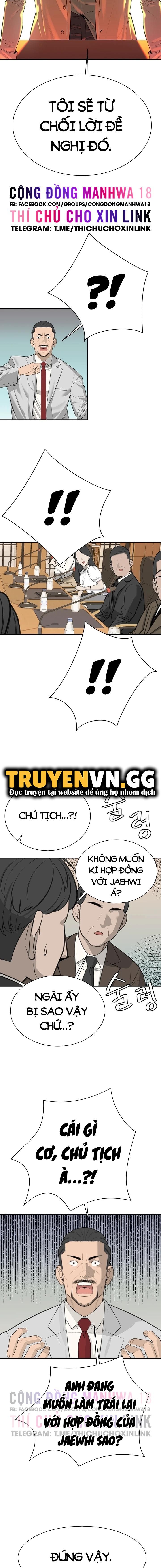 đọc truyện Bí Mật Của Gia Tộc Chaebol Đời Thứ Ba Chương 10 ảnh 14 tại Giả Dược