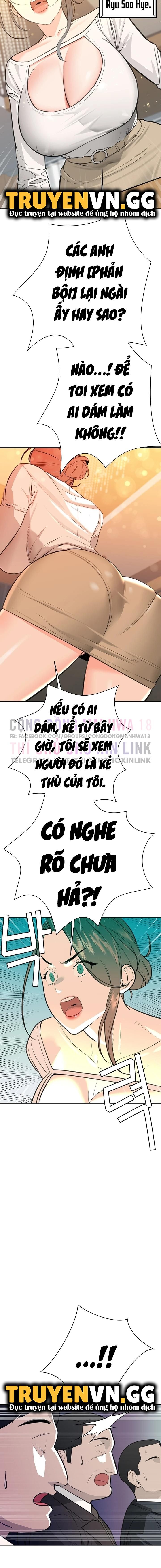 đọc truyện Bí Mật Của Gia Tộc Chaebol Đời Thứ Ba Chương 10 ảnh 19 tại Giả Dược