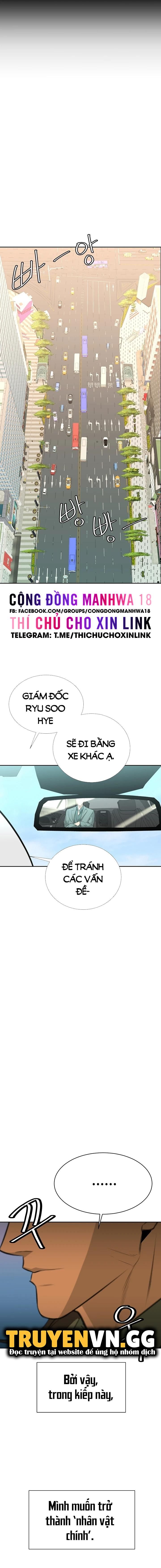 đọc truyện Bí Mật Của Gia Tộc Chaebol Đời Thứ Ba Chương 10 ảnh 7 tại Giả Dược