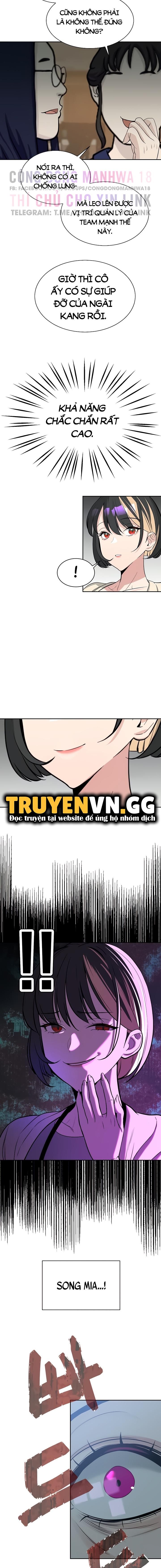 đọc truyện Bí Mật Của Gia Tộc Chaebol Đời Thứ Ba Chương 18 ảnh 3 tại Giả Dược