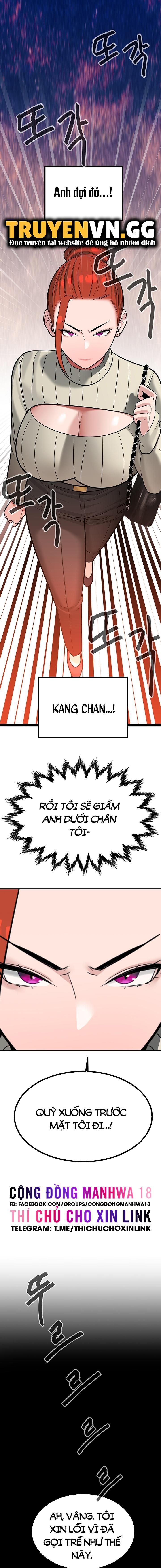đọc truyện Bí Mật Của Gia Tộc Chaebol Đời Thứ Ba Chương 21 ảnh 2 tại Giả Dược