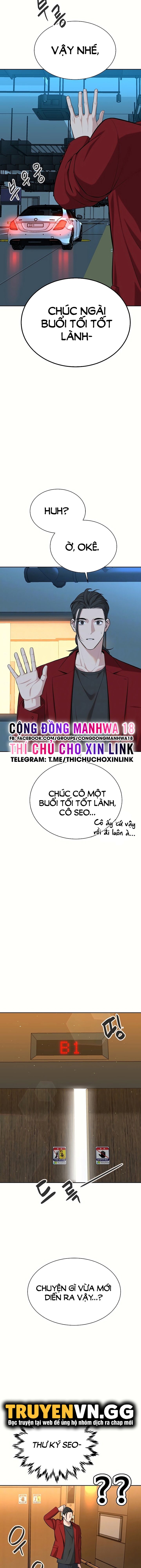 đọc truyện Bí Mật Của Gia Tộc Chaebol Đời Thứ Ba Chương 40 ảnh 4 tại Giả Dược